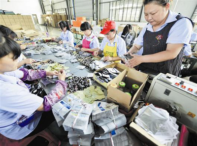 爱洒“艾都”——招商局集团帮扶湖北蕲春脱贫纪实